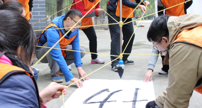 神笔马良团建123-营造惊奇团建体验团建123-为团建而生,让团建更简单