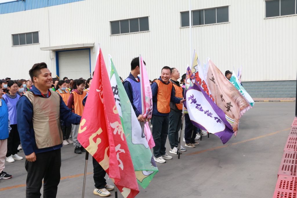4号创意队名旗团建123-营造惊奇团建体验团建123-为团建而生,让团建更简单