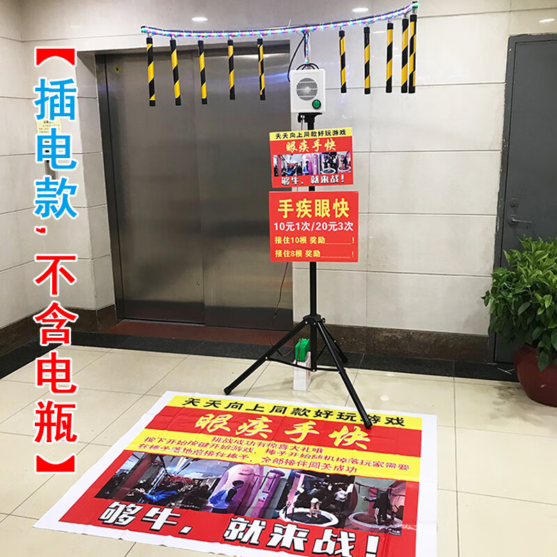 眼疾手快团建123-营造惊奇团建体验团建123-为团建而生,让团建更简单