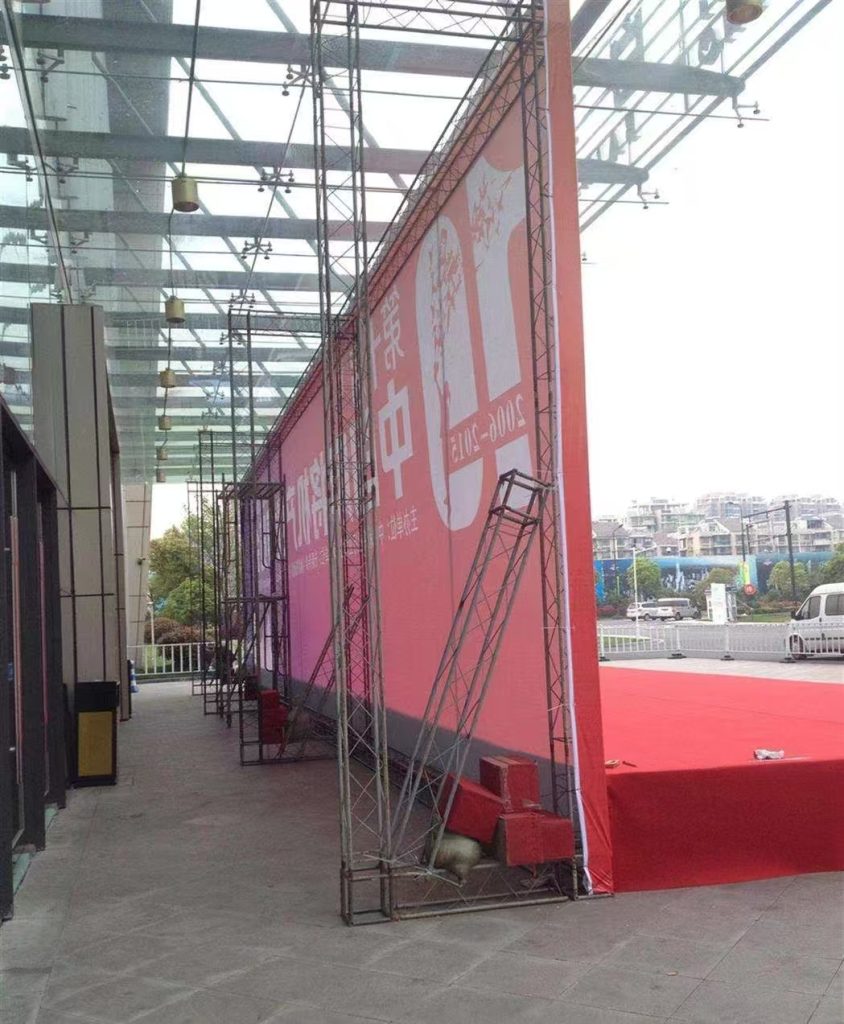 普通喷绘布团建123-营造惊奇团建体验团建123-为团建而生,让团建更简单