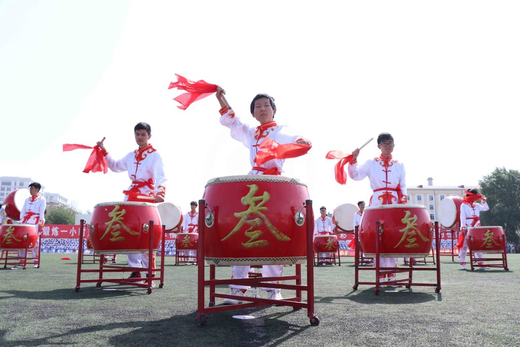 开场鼓队团建123-营造惊奇团建体验团建123-为团建而生,让团建更简单
