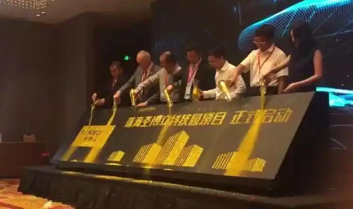 鎏金沙团建123-营造惊奇团建体验团建123-为团建而生,让团建更简单